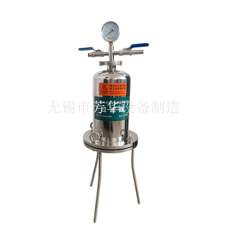 正壓過(guò)濾器